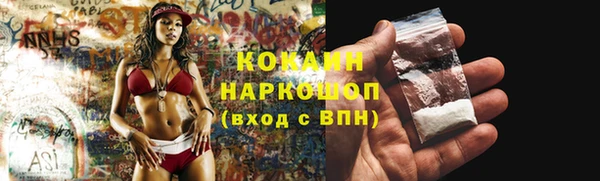 меф Коряжма