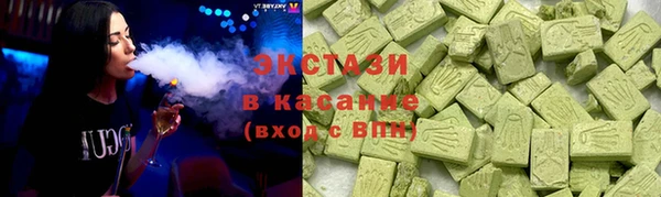 а пвп мука Корсаков