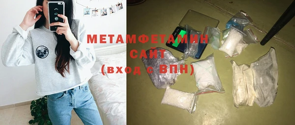 меф Коряжма