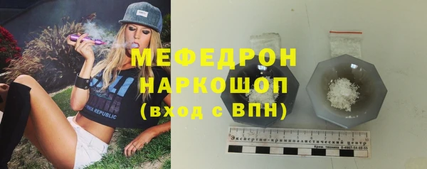 а пвп мука Корсаков