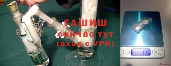 а пвп мука Корсаков