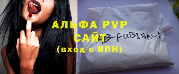 а пвп мука Корсаков