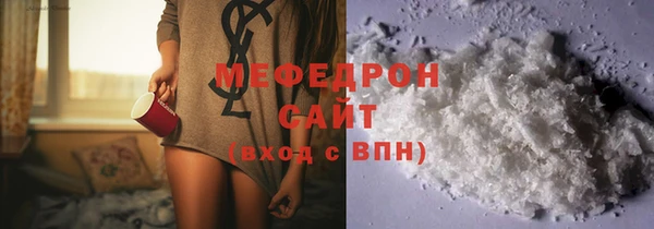 а пвп мука Корсаков