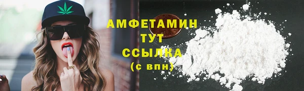 а пвп мука Корсаков