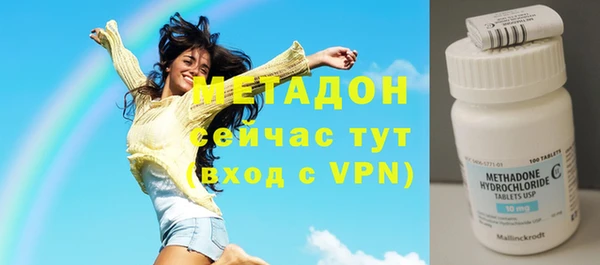 а пвп мука Корсаков