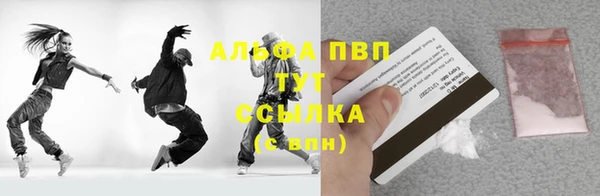 а пвп мука Корсаков
