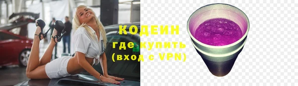 а пвп мука Корсаков