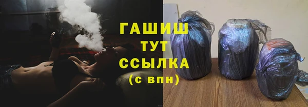 меф Коряжма