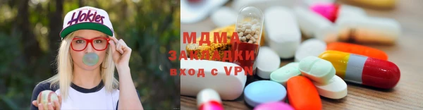 а пвп мука Корсаков