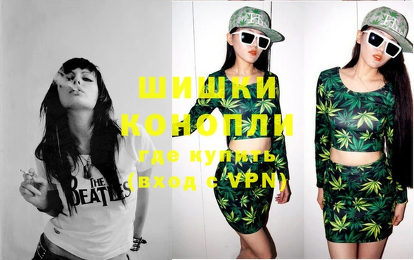 меф Коряжма