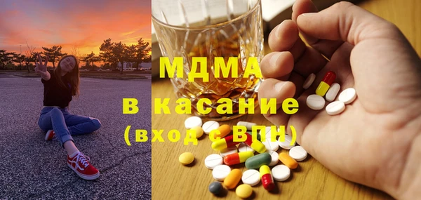 меф Коряжма