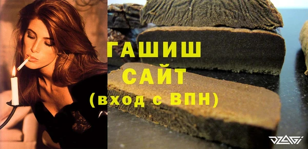 а пвп мука Корсаков