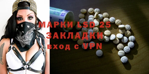 а пвп мука Корсаков