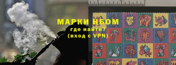 меф Коряжма