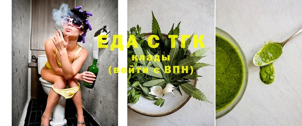 меф Коряжма