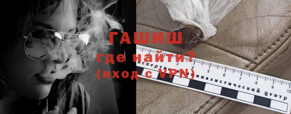 а пвп мука Корсаков