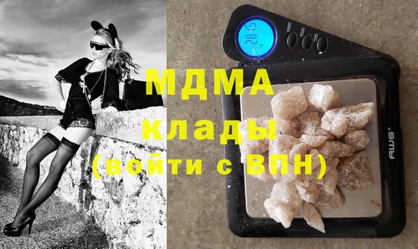 меф Коряжма