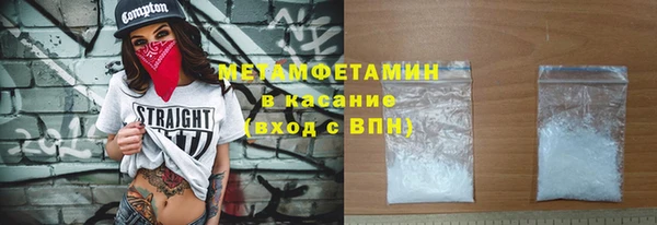 а пвп мука Корсаков