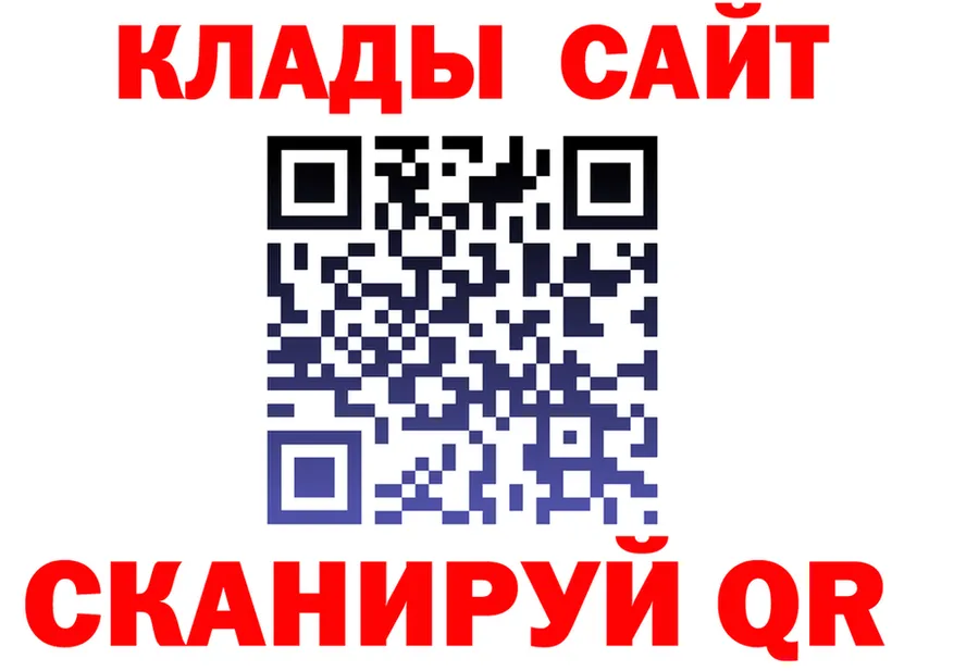 ГАШ хэш зеркало это KRAKEN Лиски