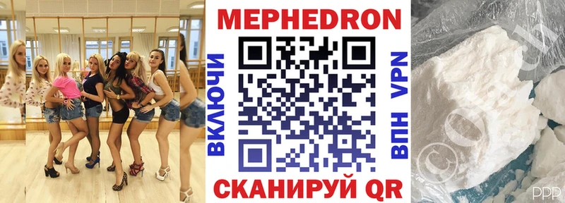 Купить закладки  Лиски  МЕФ кристаллы 