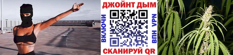 Канабис семена  Купить  Лиски 